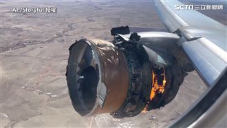聯航班機發動機故障　碎片險砸住家