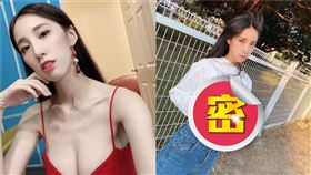 （圖／翻攝自瑤瑤IG）