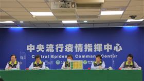 陳時中，周志浩，莊人祥，羅一鈞，指揮中心（圖／指揮中心提供）