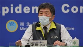 陳時中，周志浩，莊人祥，羅一鈞，指揮中心（圖／指揮中心提供）