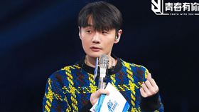 李榮浩,潘瑋柏,選秀,梁森,（圖／愛奇藝國際站提供）