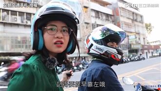 議員該路口直接左轉　竟遭烏龍攔查