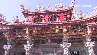 西濱22車連撞　3家庭都要去包公廟