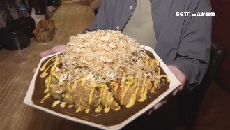 3.8公斤咖哩飯　比臉大漢堡飽整天