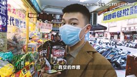 ▲在新北市永和區的中興街，又被稱為「韓國街」。（圖／阿侖 Alun 授權）