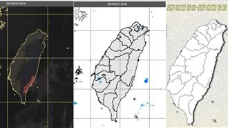 今晴朗溫差15度 週五迎東北風轉雨