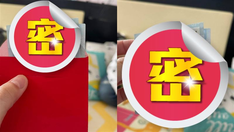 爽開過年紅包！女見這千鈔嚇壞：被陰
