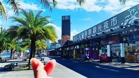 經營2年多的新店安和國際觀光夜市，突然在臉書粉專宣布21日晚間吹熄燈號。（圖取自安和國際觀光夜市臉書facebook.com）