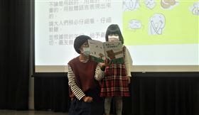 國家人權博物館出版兒童權利公約插畫繪本「我是小孩，我有話要說」，21日舉行分享會；繪本以聯合國「兒童權利公約」為出發點，闡釋兒童權利，喚起人們重視兒童人權。（國家人權博物館提供）中央社記者趙靜瑜傳真 110年2月21日