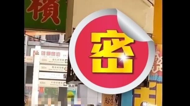 騎樓神秘升降梯！他親見2人消失嚇傻