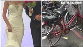 小王「騎腳踏車」搶婚　新娘竟跟他私奔，示意圖／資料照