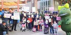 新北婦幼隊,護童專案,開學,恐龍,多多