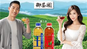 ▲林志玲與AKIRA首度合體代言。（圖／業者提供）