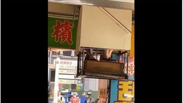「神秘升降梯」見光死　建管處祭重罰