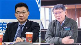 江啟臣、柯文哲（圖翻攝自江啟臣臉書https://www.facebook.com/johnnyccchiang/、柯文哲臉書https://www.facebook.com/DoctorKoWJ/）