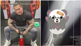 館長,陳之漢,X光照,恢復,骨頭,健康