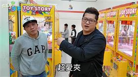 含羞草日記,超艾夾,惡煞,中刀,高雄