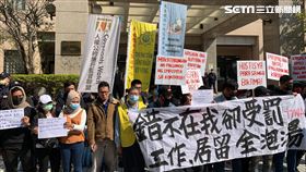 台灣國際勞工協會帶領逾期移工到移民署抗議。（圖／翻攝畫面）