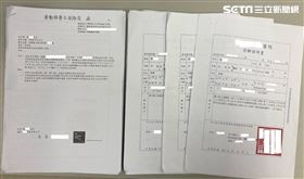 葉男偽造病歷詐領保險金。（翻攝畫面）