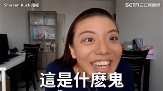 他挑戰幫女友化妝　她一看怒了