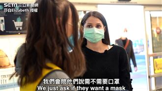 美國人都不戴口罩？她實錄當地日常