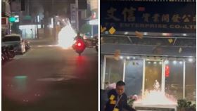 台北市文山區驚傳惡煞暴力討債事件。（圖／翻攝自黑色豪門企業）