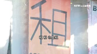 店家年省千萬？傳房東不收租共體時艱