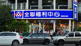 全聯（記者陳弋攝影）