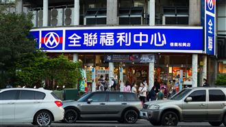 全聯、家樂福、愛買備戰颱風！水餃買1送1