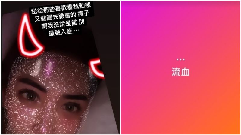 曝產婦夢靨　醫轟罔腰：鬧劇真的夠了