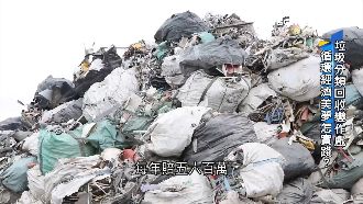 疫情下紙容器暴增　回收廠商撐不下去