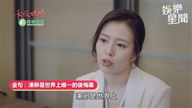 ▲凍卵是世界上唯一的後悔藥。