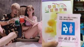 （圖／翻攝自罔腰IG）