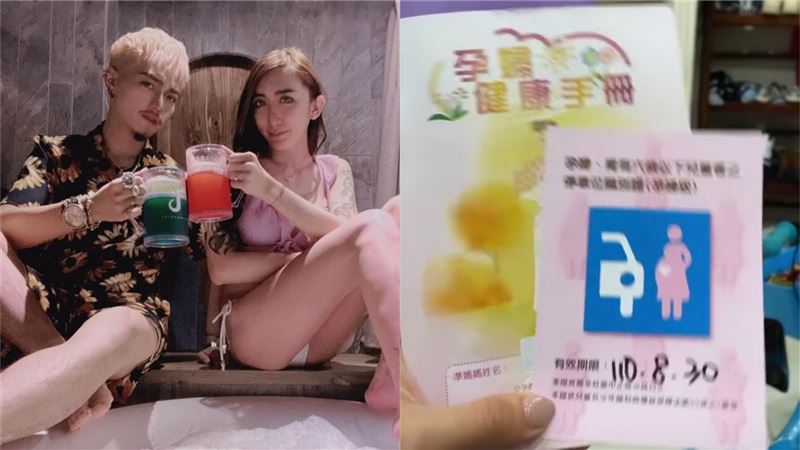 曬出媽媽手冊　罔腰：希望是女牛寶