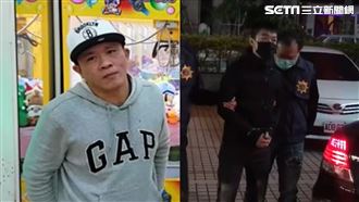 揮砍「超艾夾」2刀！4惡煞下場曝光