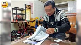 人妻,退休金,失聯,大廚,外遇,桃園（圖／CTWANT授權提供）