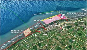 觀新藻礁生態系野生動物保護區與第三接收站相對位置圖。（中油提供）