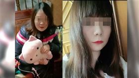 人妻,退休金,失聯,大廚,外遇,桃園