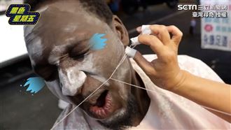 黑人挽臉初體驗！前後對比讓他驚呼