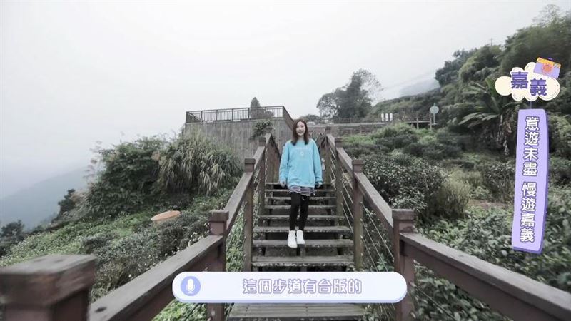 健行台版「萬里長城」！讚嘆「蝙蝠洞」的鬼斧神工！
