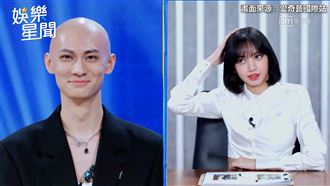 他的光頭太閃耀　Lisa意外吐這句