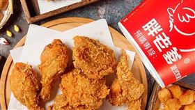 名家專用／台灣旅行趣（勿用）