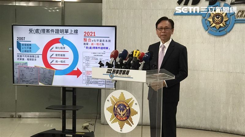 減少吃案爭議　報案全改「證明單」