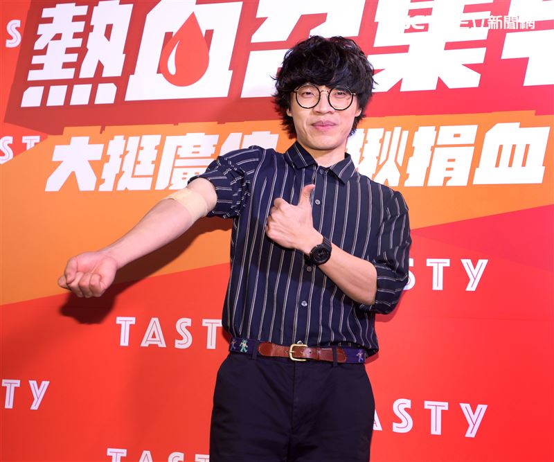 盧廣仲出席捐血公益記者。（記者邱榮吉/攝影）