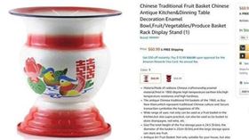▲中國痰盂在亞馬遜上以「水果籃」販售。（圖／翻攝自亞馬遜官網）