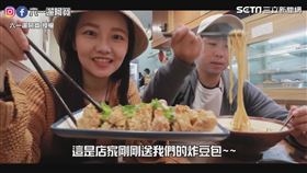 台中美食，牛肉麵