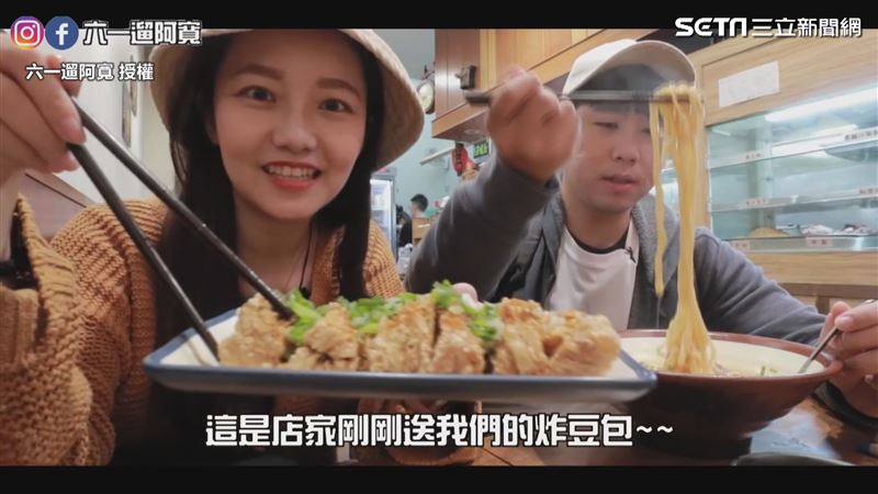 超越主角炸豆包　台中必吃牛肉麵店