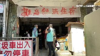 富貴市場變危樓將拆　攤商：無以為繼