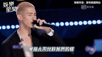 強襲創造營！他唱周興哲名曲驚呆導師