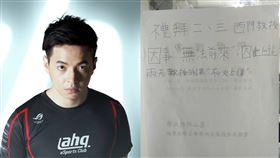 [問卦] 我選了西門夜說的課 結果他第一堂就沒來。（圖／翻攝自PTT、西門夜說臉書）